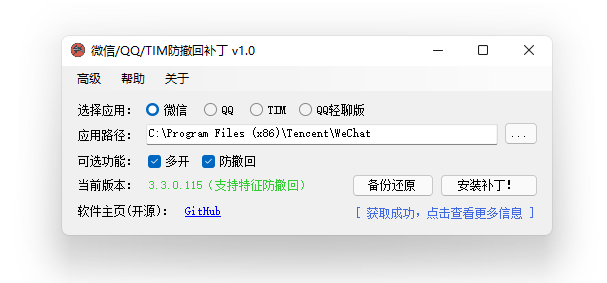 1683011286338809.png 1.png