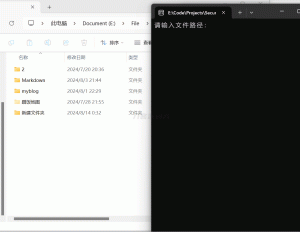 Windows隐藏起你的秘密文件以及文件夹工具-网站源码网