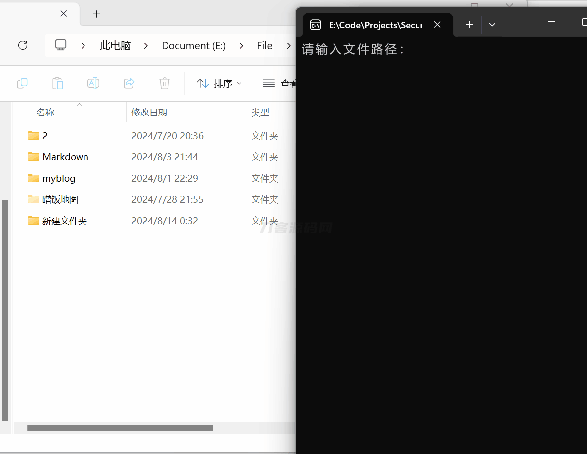 1724478906611505.gif 1.gif