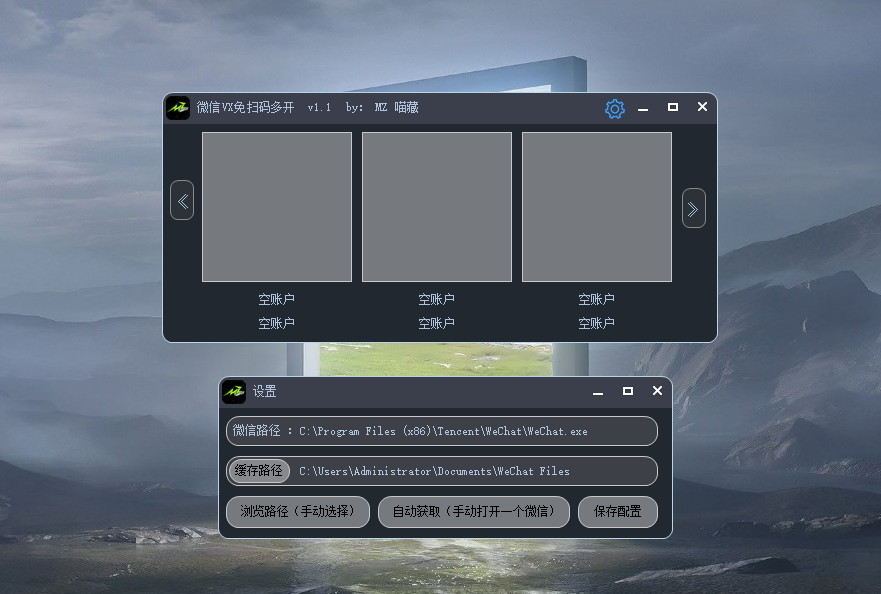 1722177104188814.png 000.png