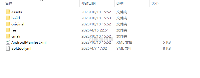 通用万能封装APP源码(可以封装任意网站,H5游戏,盒子,手游等等)-网站源码网