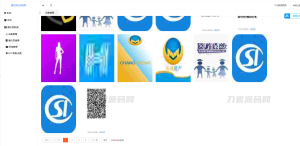 2023双端完美获取通讯录系统源码-网站源码网